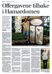 Hamar Arbeiderblad